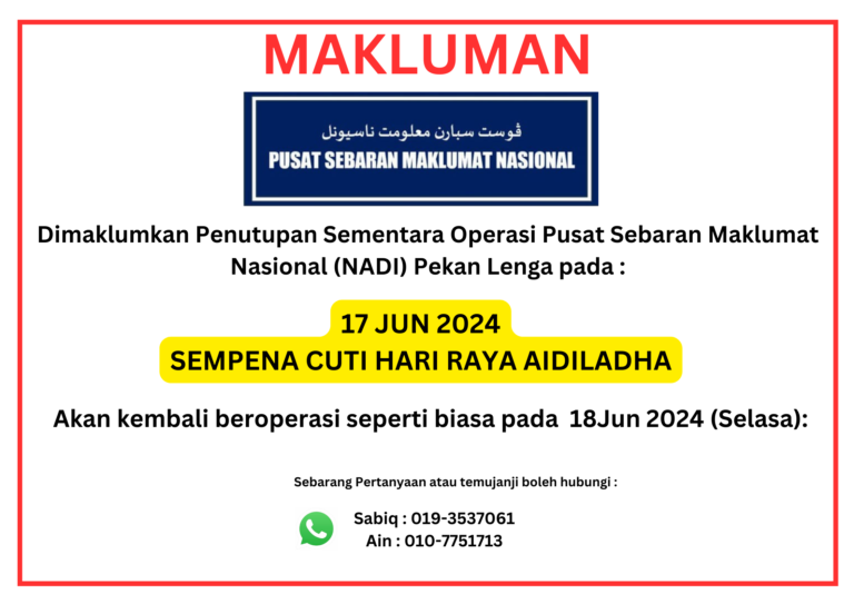 cutiharirayaaidiladha2024
